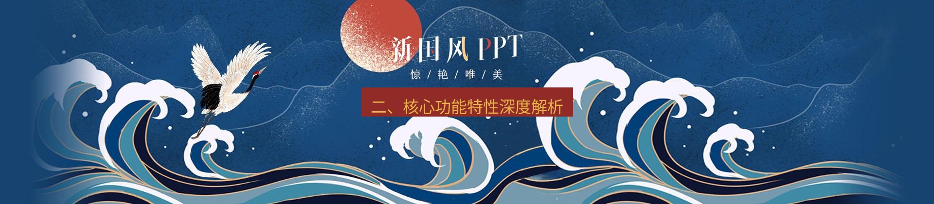 wps官网 二、核心功能特性深度解析