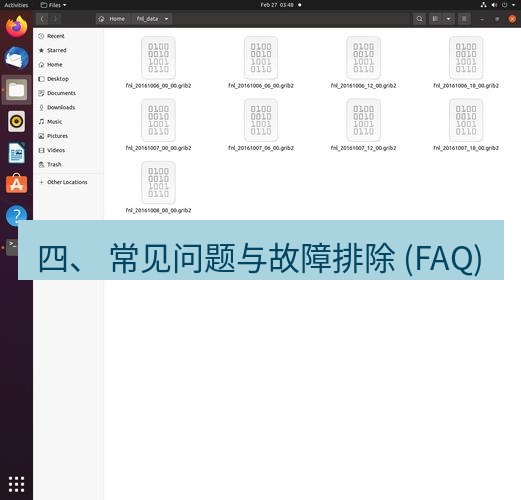 wps官网 四、 常见问题与故障排除 (FAQ)